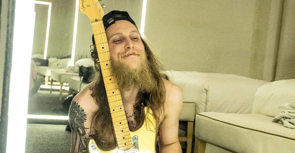 Boogie T (16 and Under with Parent or Legal Guardian)