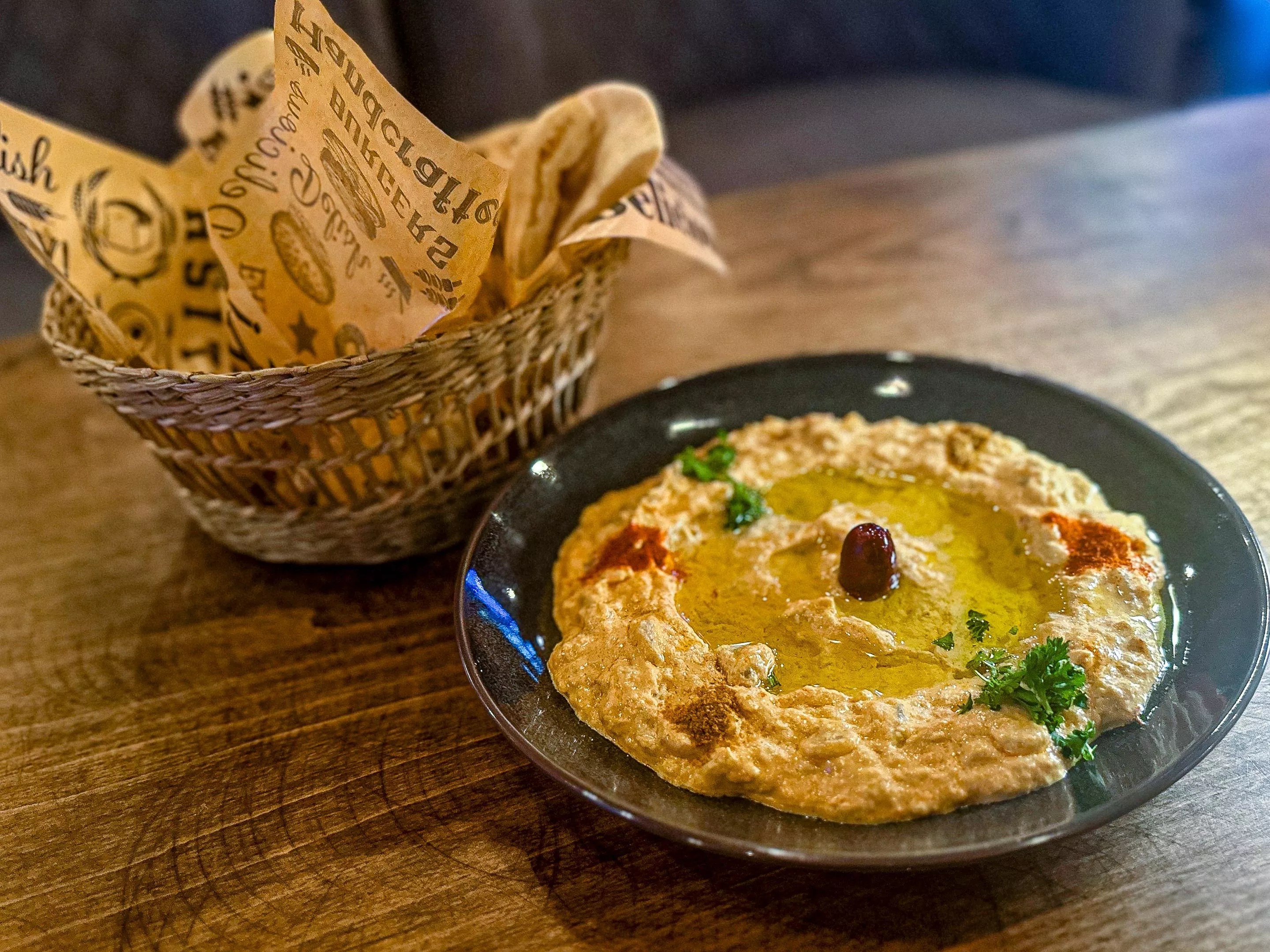 Spicy baba ghanoush.