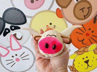 These Asian Desserts Are Almost Too Cute to Eat (<i>Almost</i>)